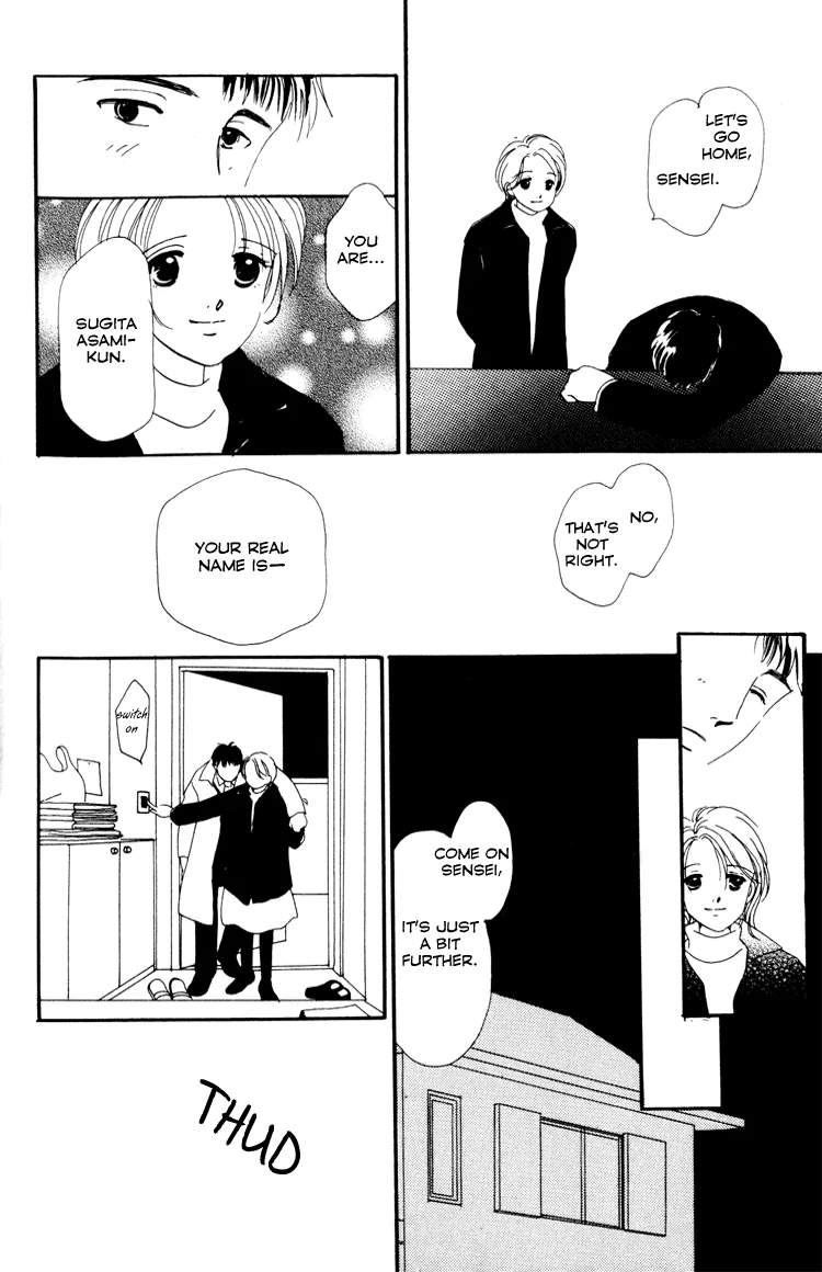 Graduation Chapter 1 page 86 - 