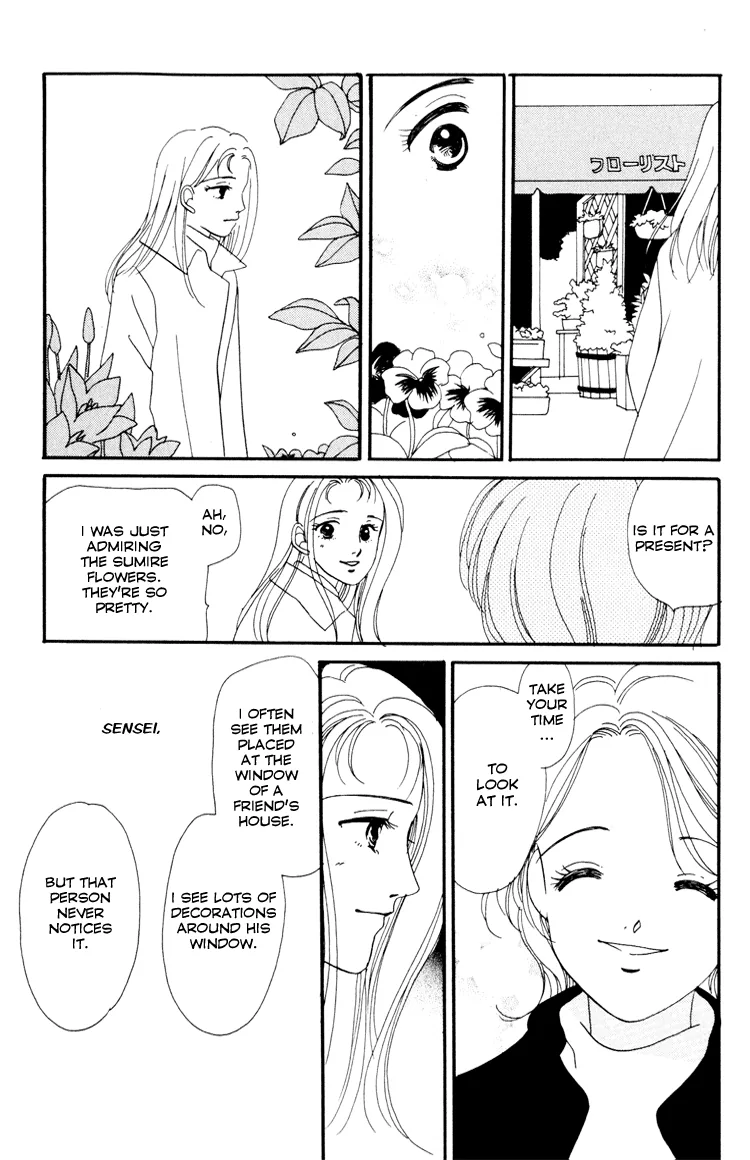 Graduation Chapter 1 page 91 - 