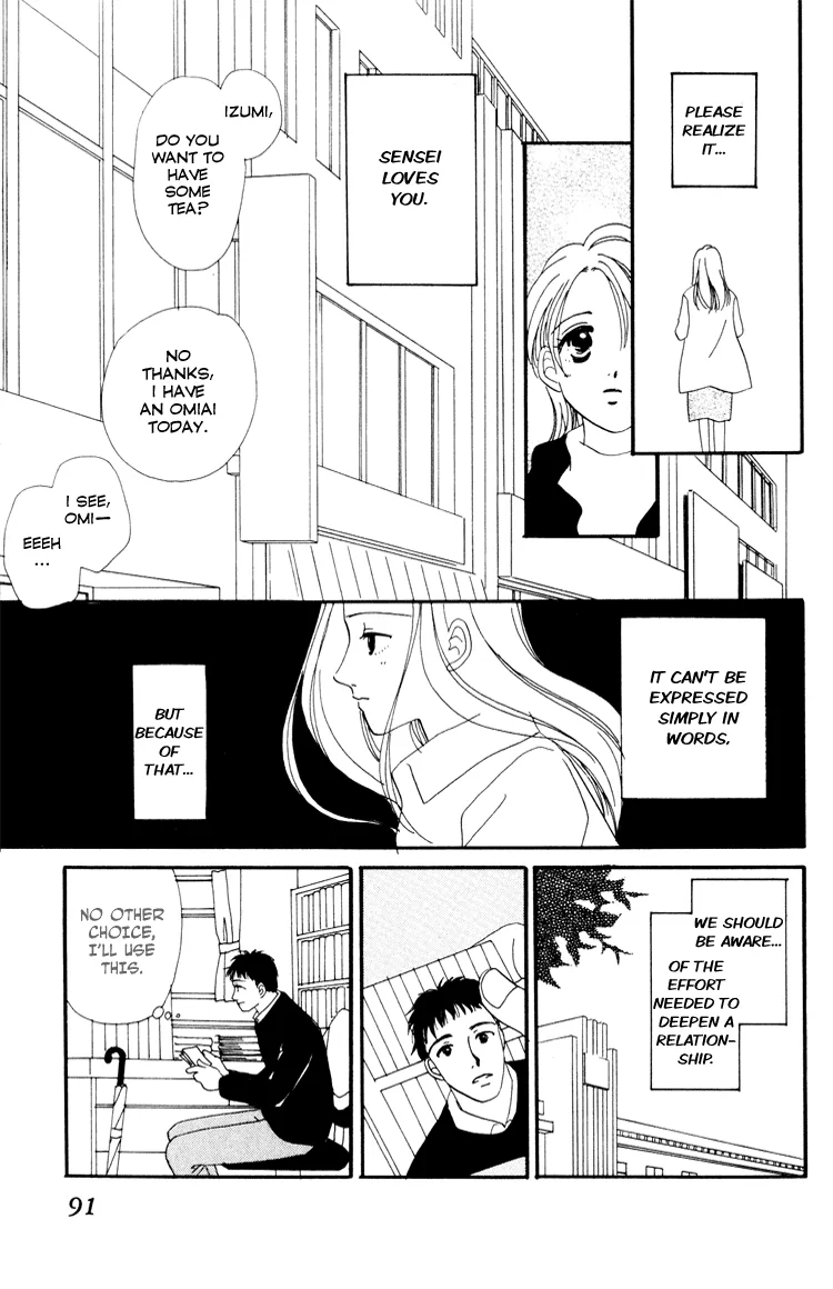 Graduation Chapter 1 page 93 - 