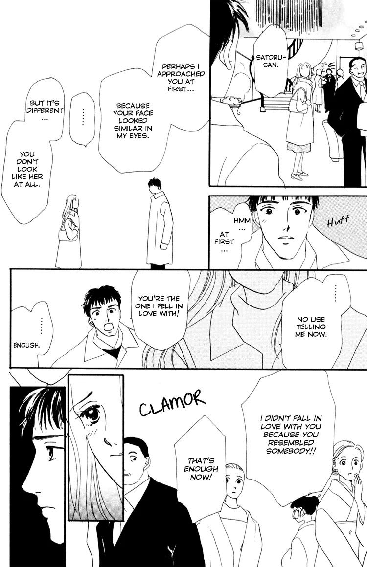 Graduation Chapter 1 page 96 - 