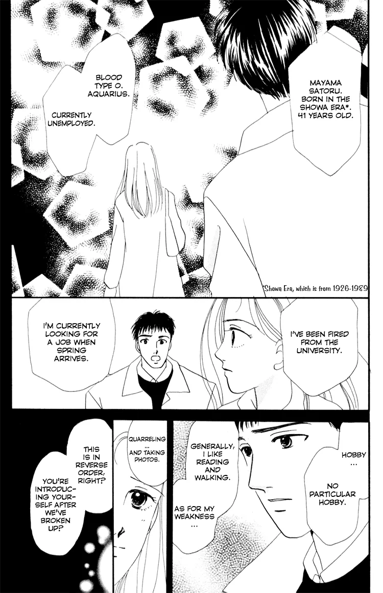Graduation Chapter 1 page 97 - 