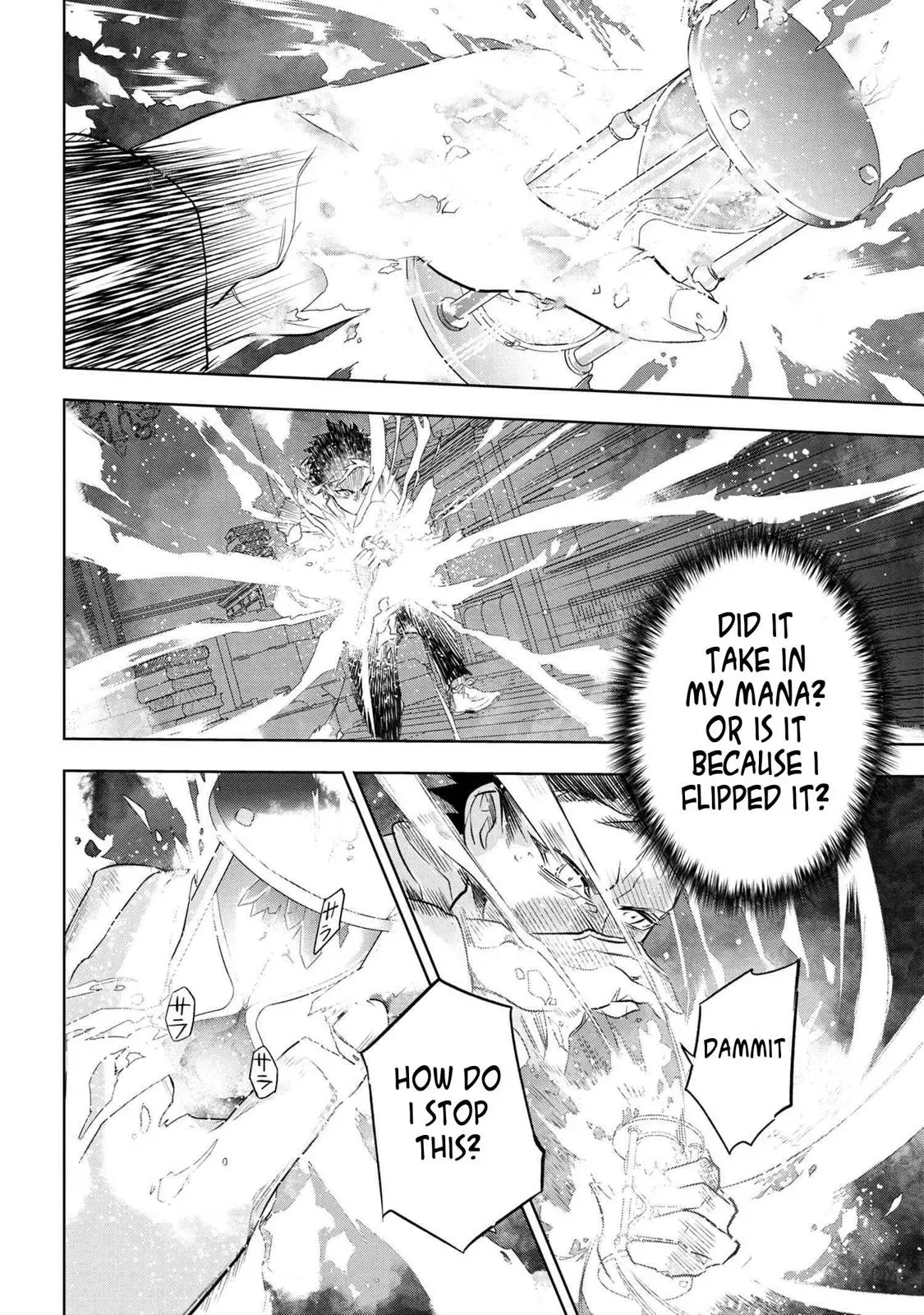Grail Mystery in the Imperial Capital - Fate/type Redline Chapter 1 page 29 - 