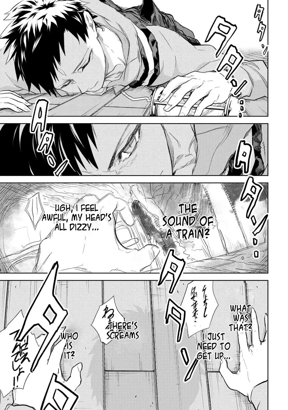 Grail Mystery in the Imperial Capital - Fate/type Redline Chapter 1 page 36 - 