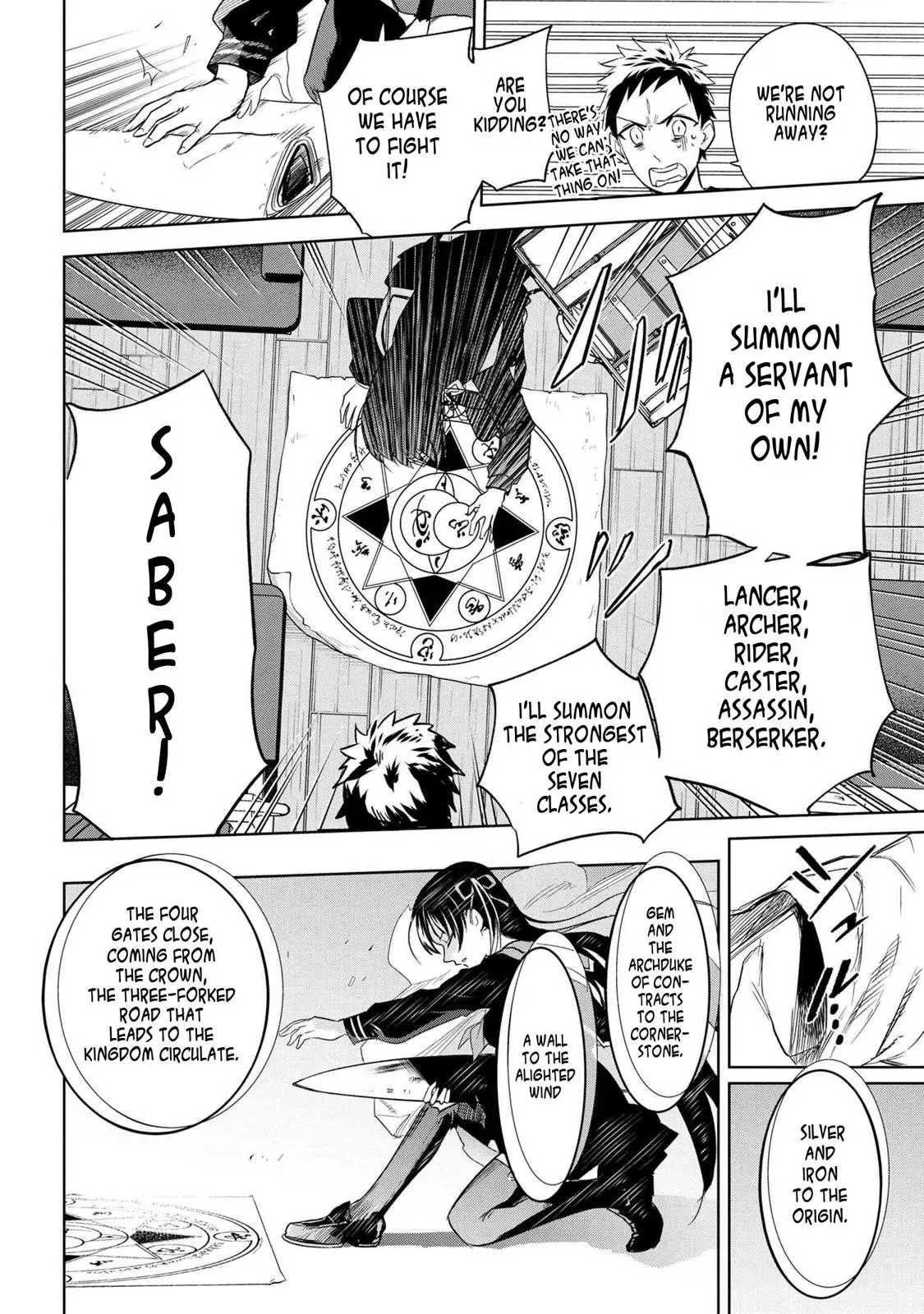 Grail Mystery in the Imperial Capital - Fate/type Redline Chapter 1 page 42 - 