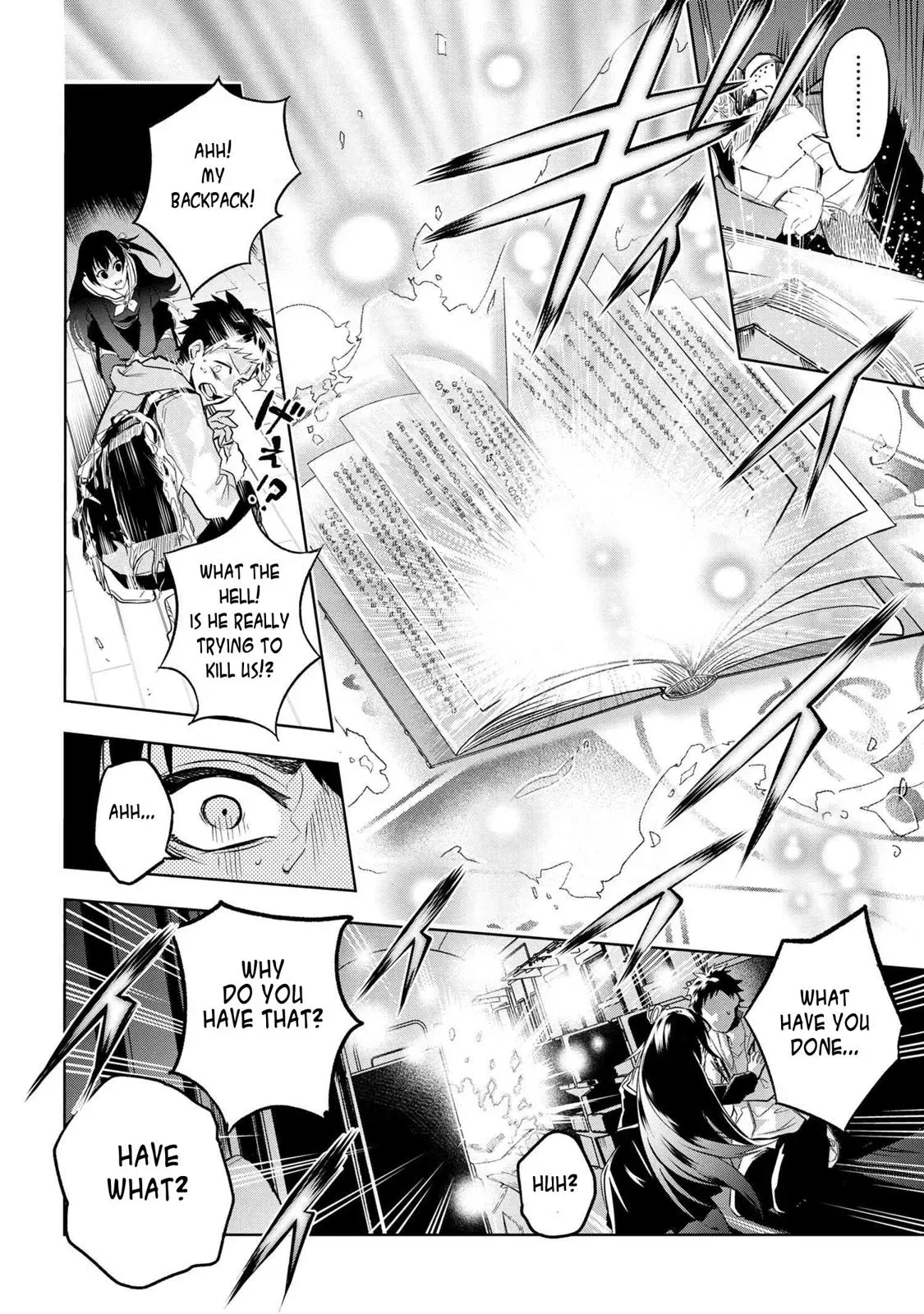 Grail Mystery in the Imperial Capital - Fate/type Redline Chapter 1 page 46 - 