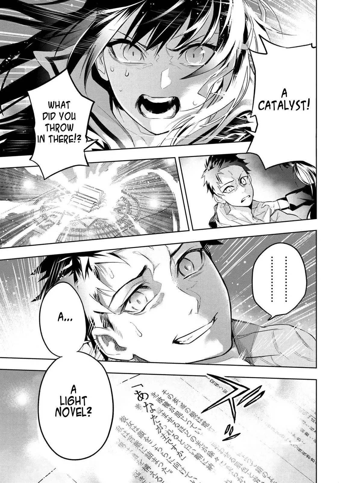 Grail Mystery in the Imperial Capital - Fate/type Redline Chapter 1 page 47 - 