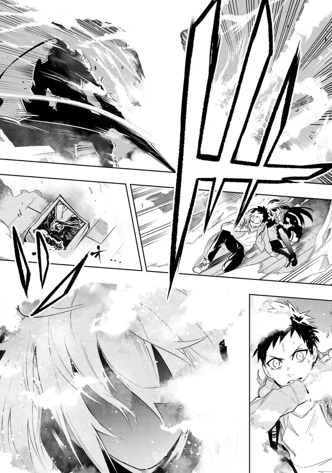 Grail Mystery in the Imperial Capital - Fate/type Redline Chapter 1 page 48 - 