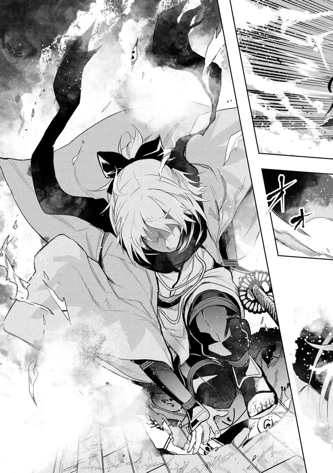 Grail Mystery in the Imperial Capital - Fate/type Redline Chapter 1 page 49 - 