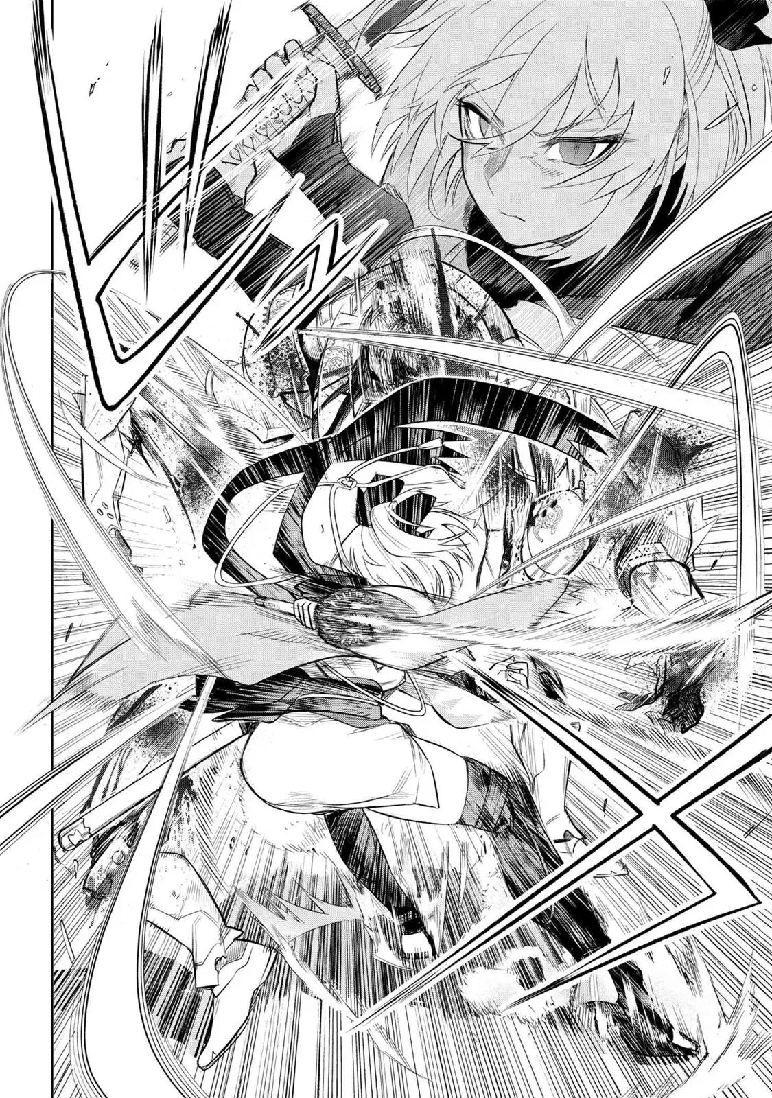 Grail Mystery in the Imperial Capital - Fate/type Redline Chapter 1 page 56 - 