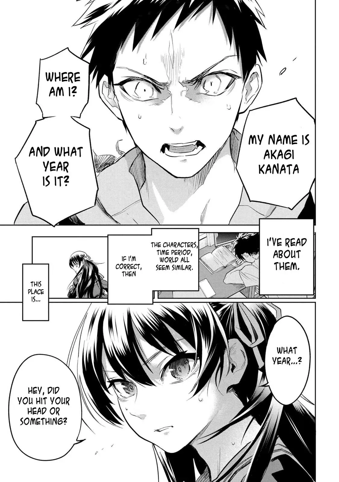 Grail Mystery in the Imperial Capital - Fate/type Redline Chapter 1 page 67 - 