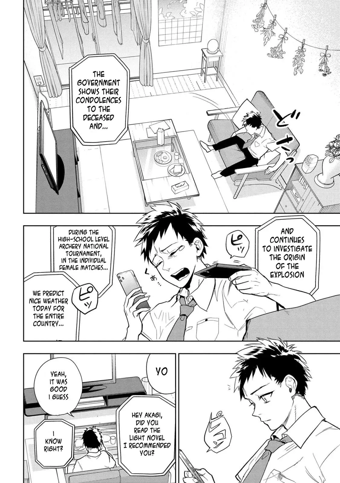 Grail Mystery in the Imperial Capital - Fate/type Redline Chapter 1 page 9 - 