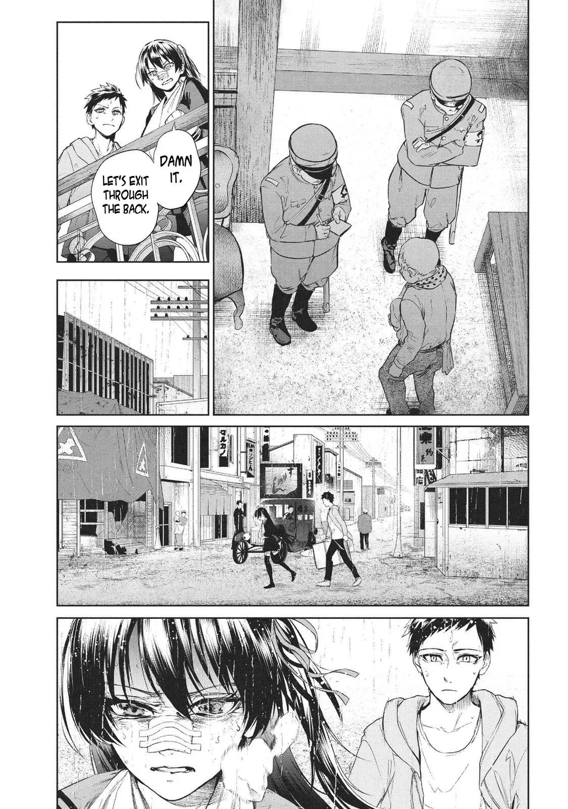 Grail Mystery in the Imperial Capital - Fate/type Redline Chapter 10.1 page 15 - 