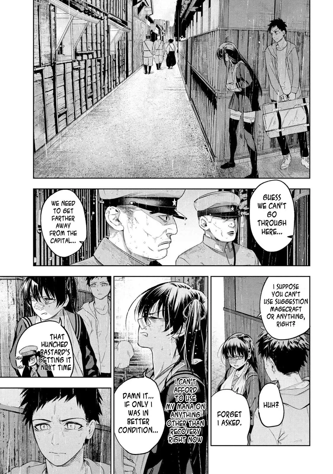 Grail Mystery in the Imperial Capital - Fate/type Redline Chapter 10.2 page 2 - 