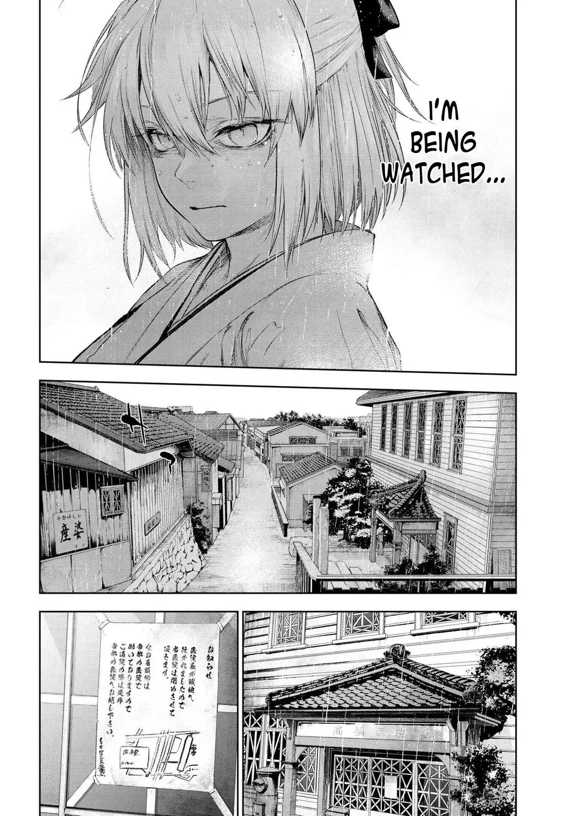 Grail Mystery in the Imperial Capital - Fate/type Redline Chapter 10.2 page 11 - 