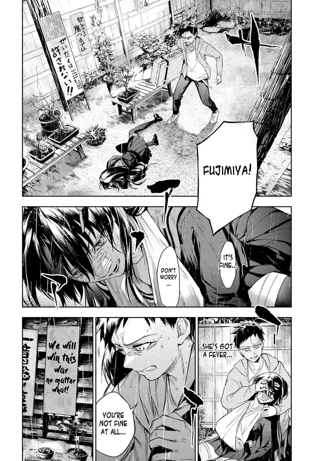 Grail Mystery in the Imperial Capital - Fate/type Redline Chapter 10.2 page 7 - 