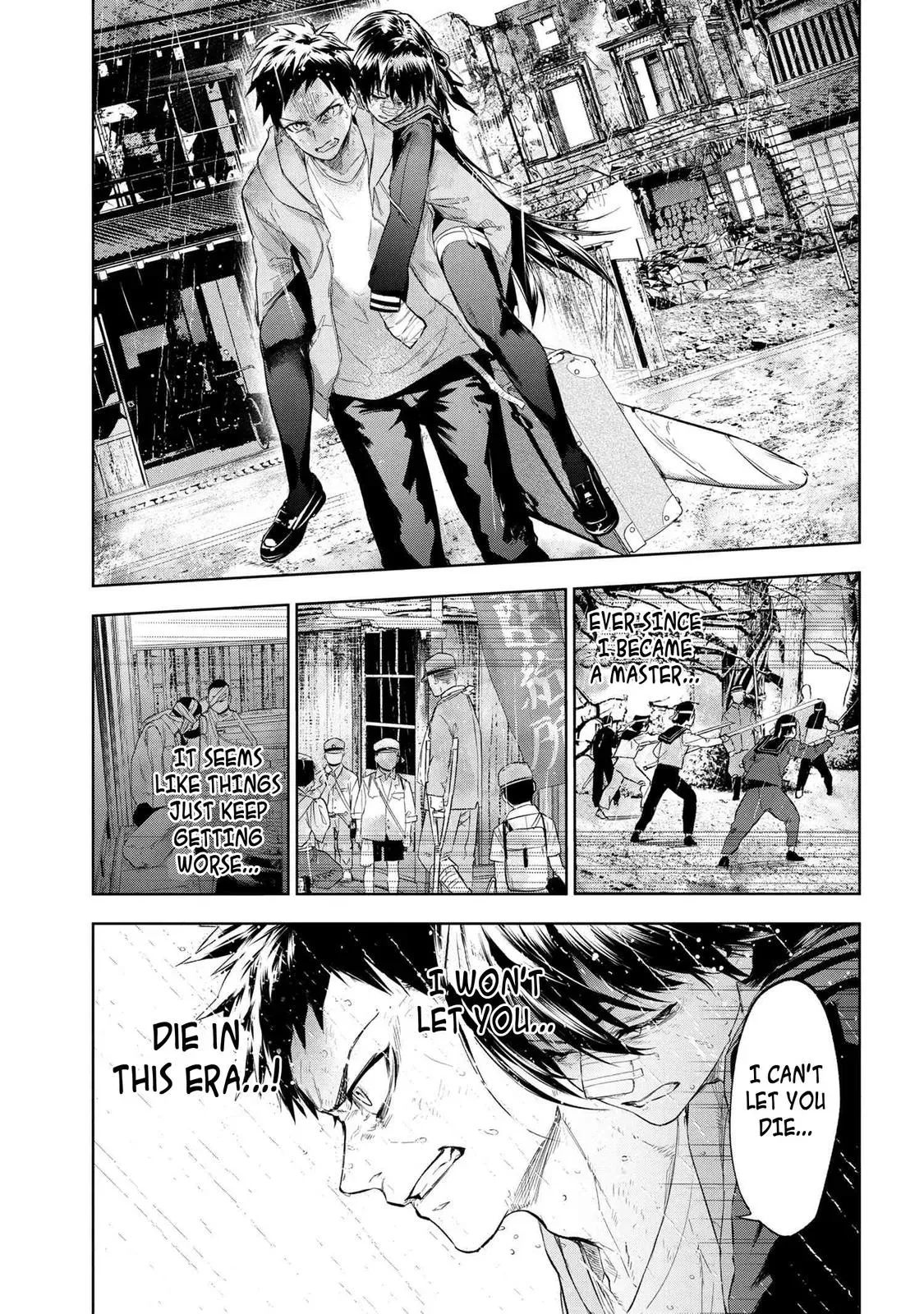Grail Mystery in the Imperial Capital - Fate/type Redline Chapter 10.2 page 8 - 