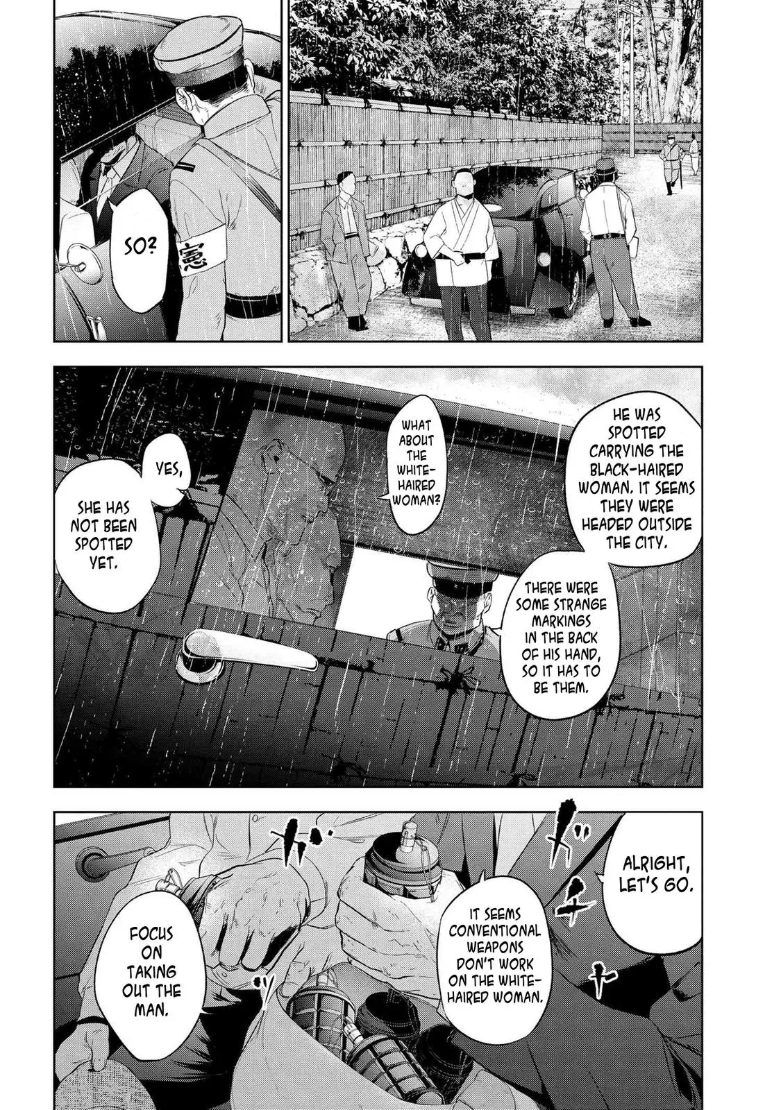 Grail Mystery in the Imperial Capital - Fate/type Redline Chapter 10.2 page 9 - 