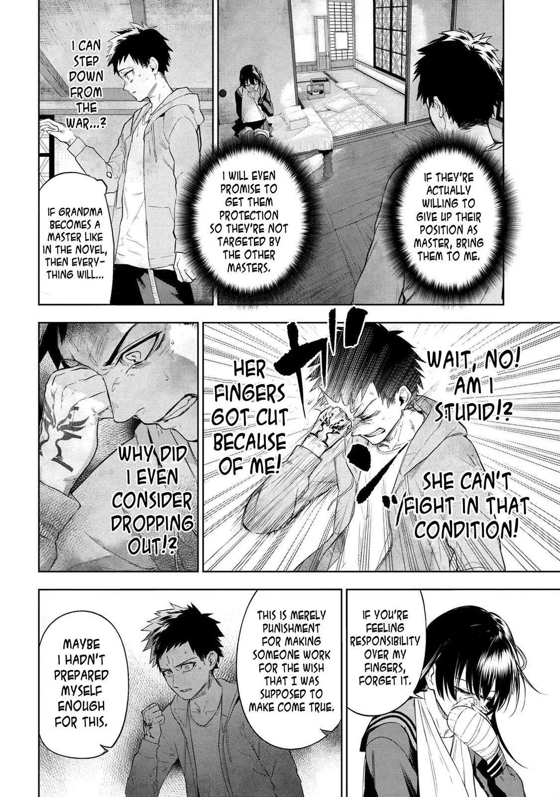 Grail Mystery in the Imperial Capital - Fate/type Redline Chapter 10.3 page 6 - 