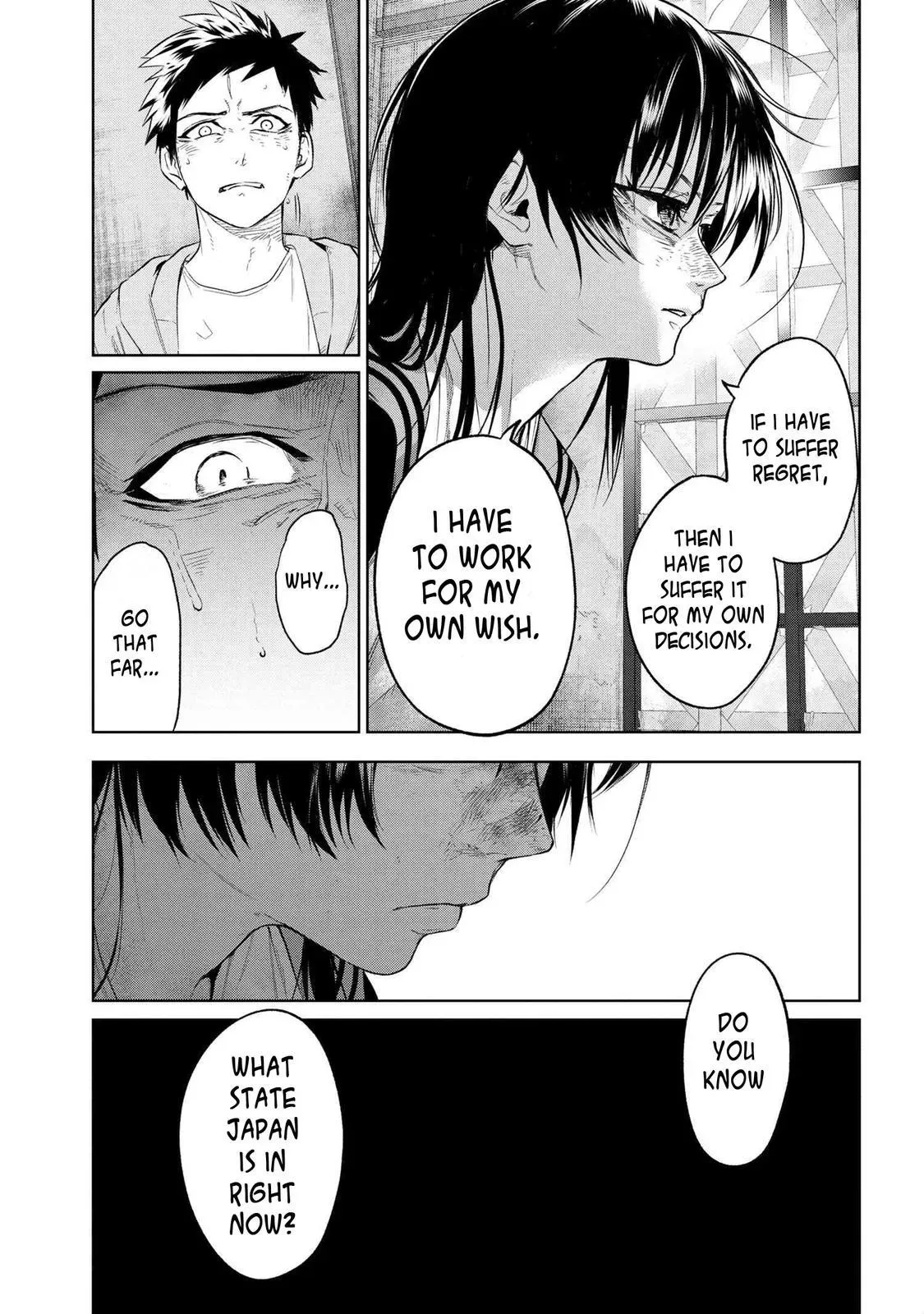 Grail Mystery in the Imperial Capital - Fate/type Redline Chapter 10.3 page 7 - 