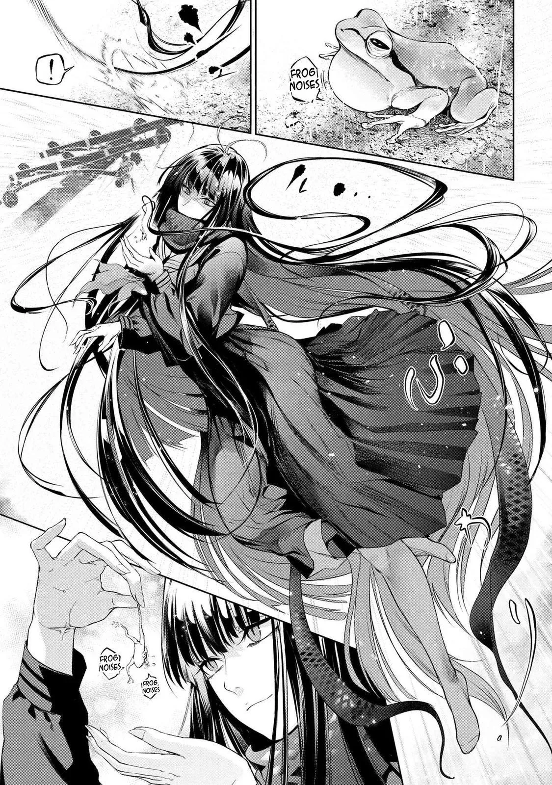 Grail Mystery in the Imperial Capital - Fate/type Redline Chapter 11.1 page 1 - 