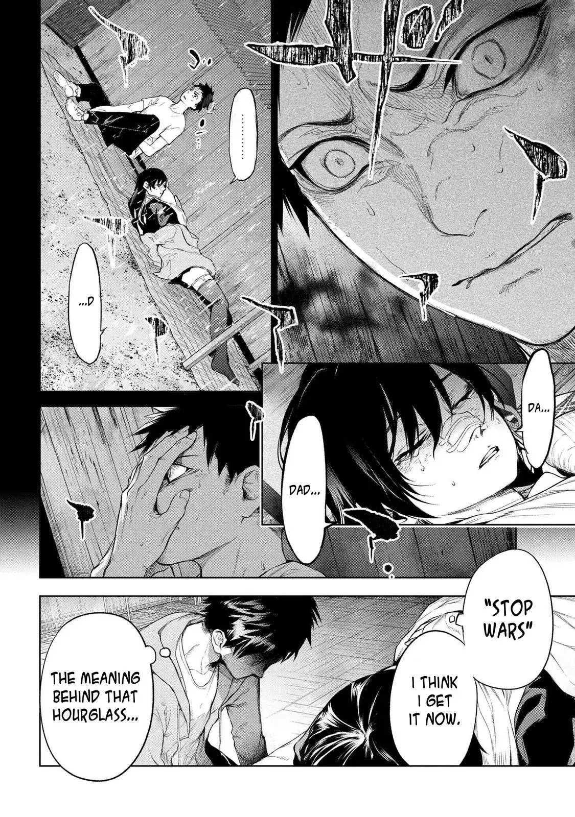 Grail Mystery in the Imperial Capital - Fate/type Redline Chapter 11.1 page 11 - 