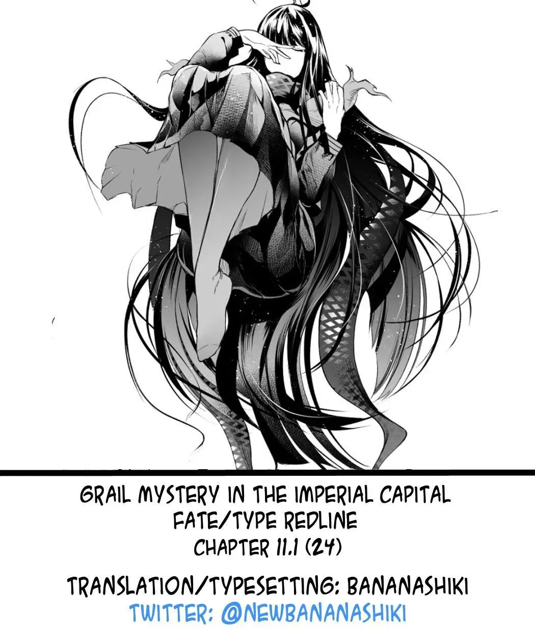 Grail Mystery in the Imperial Capital - Fate/type Redline Chapter 11.1 page 14 - 