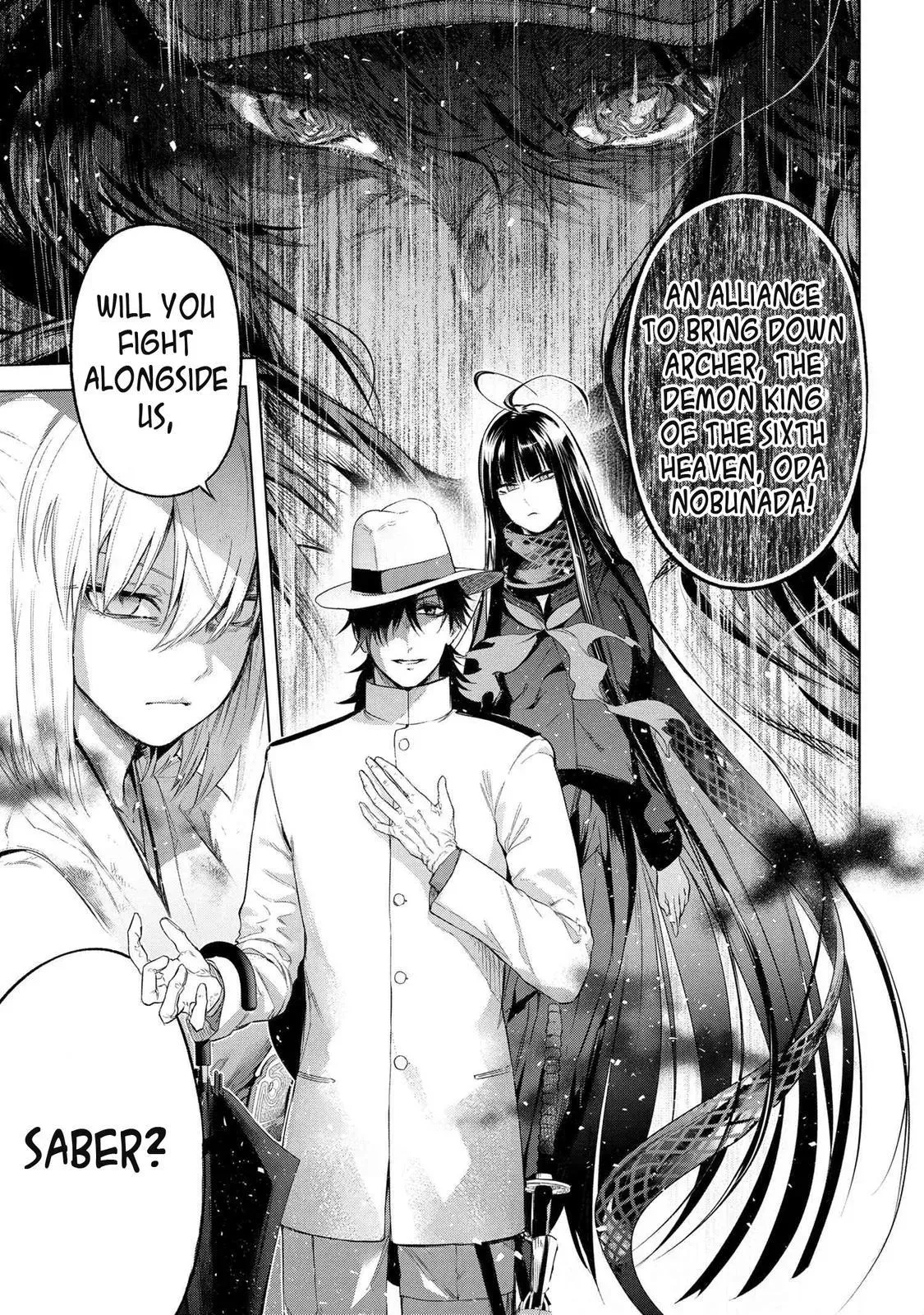 Grail Mystery in the Imperial Capital - Fate/type Redline Chapter 11.1 page 5 - 