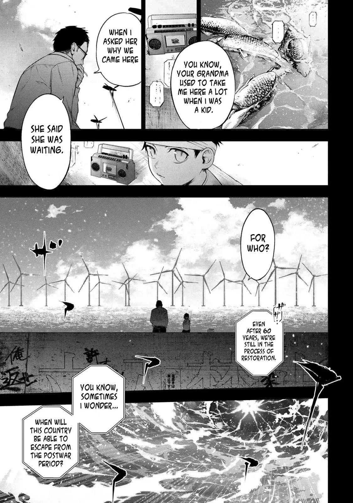 Grail Mystery in the Imperial Capital - Fate/type Redline Chapter 11.1 page 9 - 