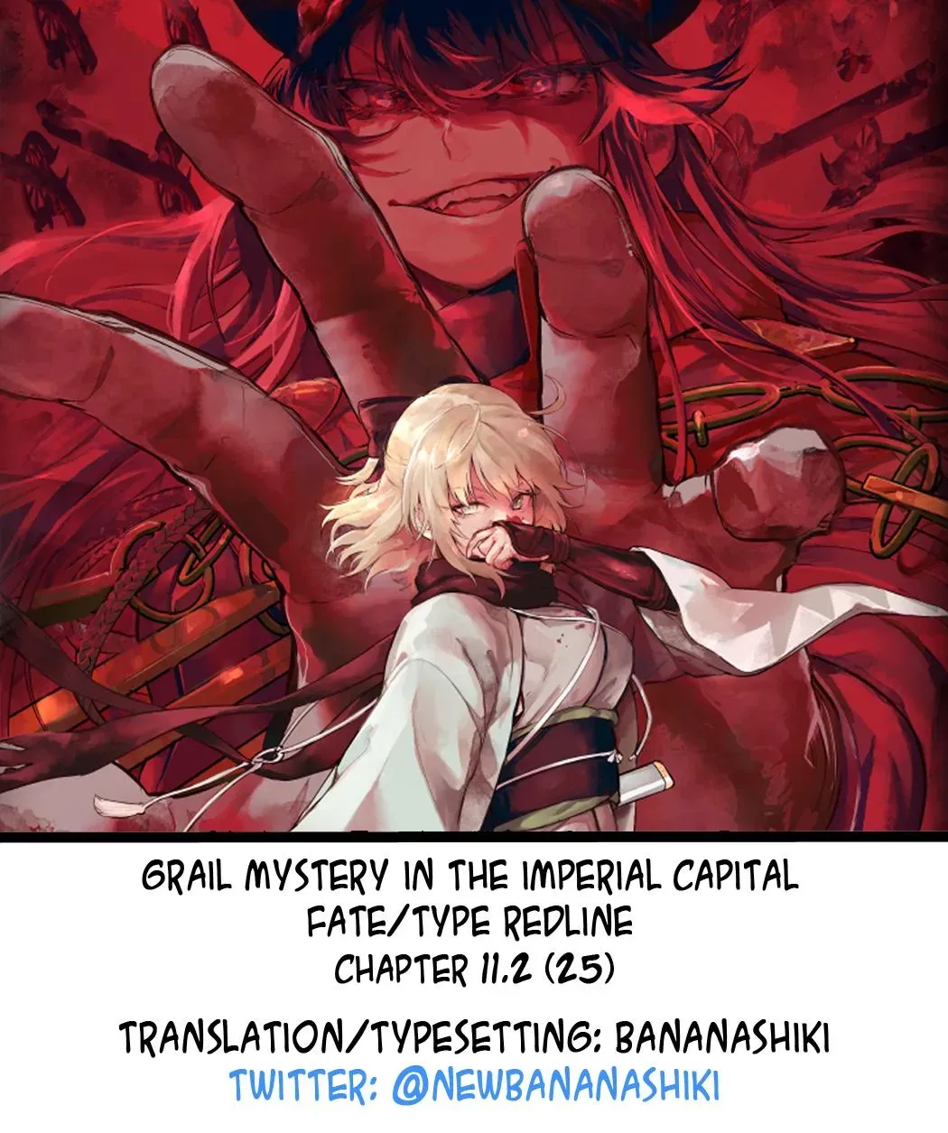 Grail Mystery in the Imperial Capital - Fate/type Redline Chapter 11.2 page 11 - 
