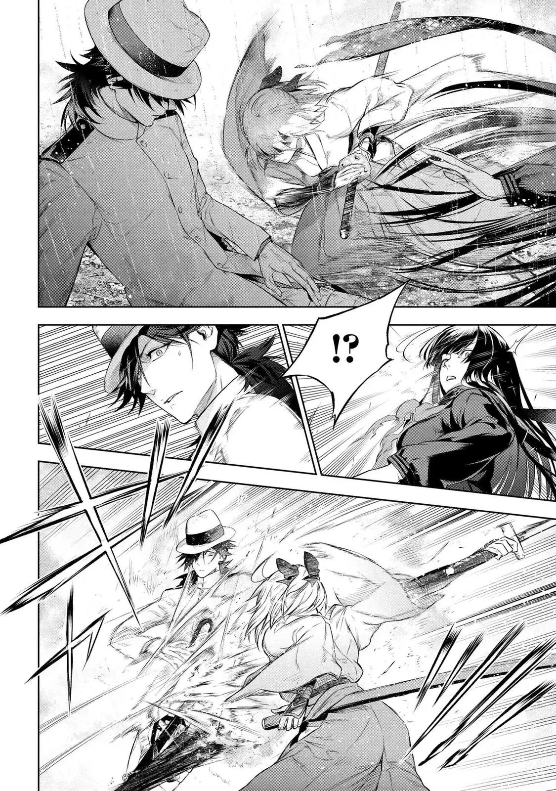 Grail Mystery in the Imperial Capital - Fate/type Redline Chapter 11.2 page 6 - 