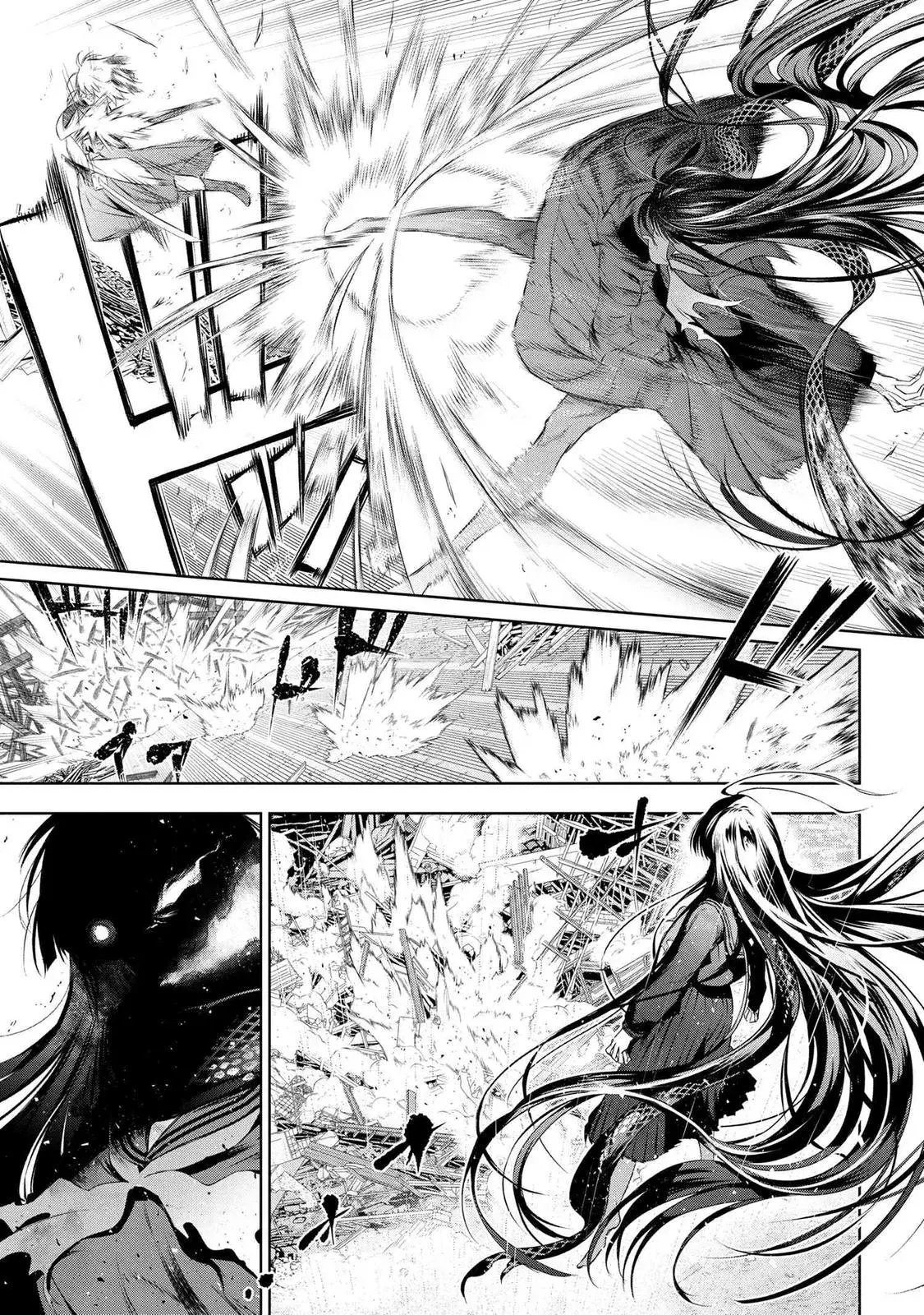 Grail Mystery in the Imperial Capital - Fate/type Redline Chapter 11.3 page 5 - 
