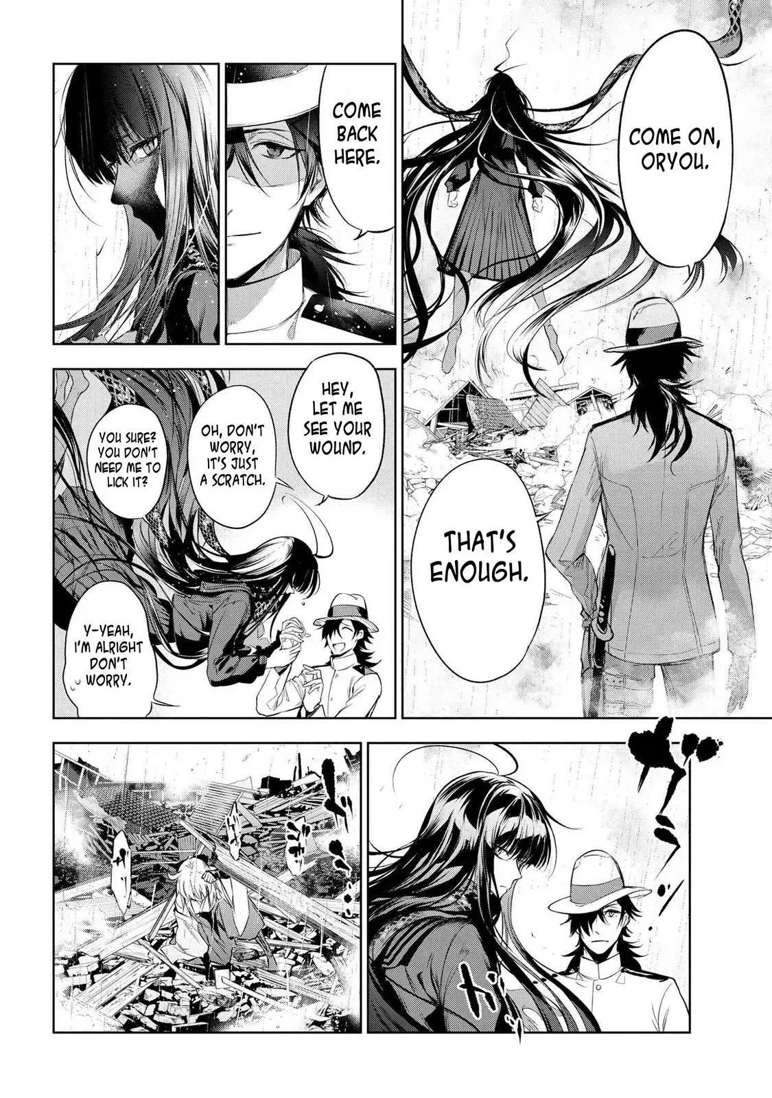Grail Mystery in the Imperial Capital - Fate/type Redline Chapter 11.3 page 6 - 