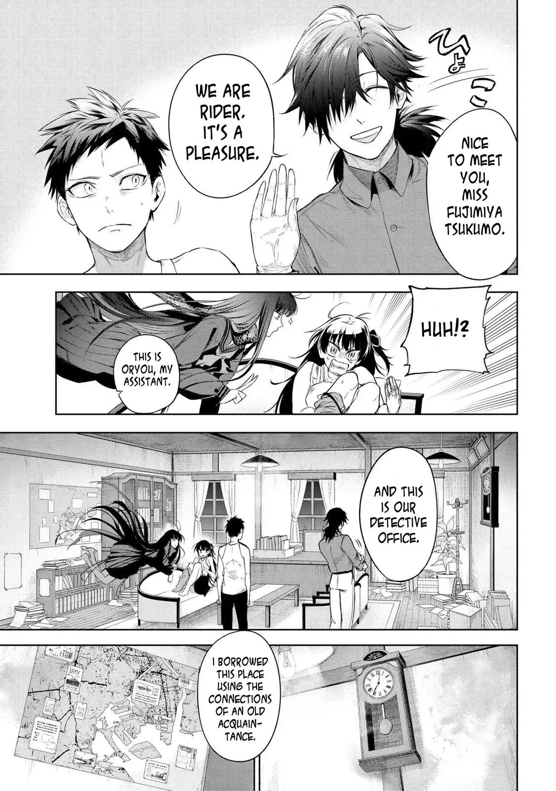 Grail Mystery in the Imperial Capital - Fate/type Redline Chapter 12.1 page 17 - 