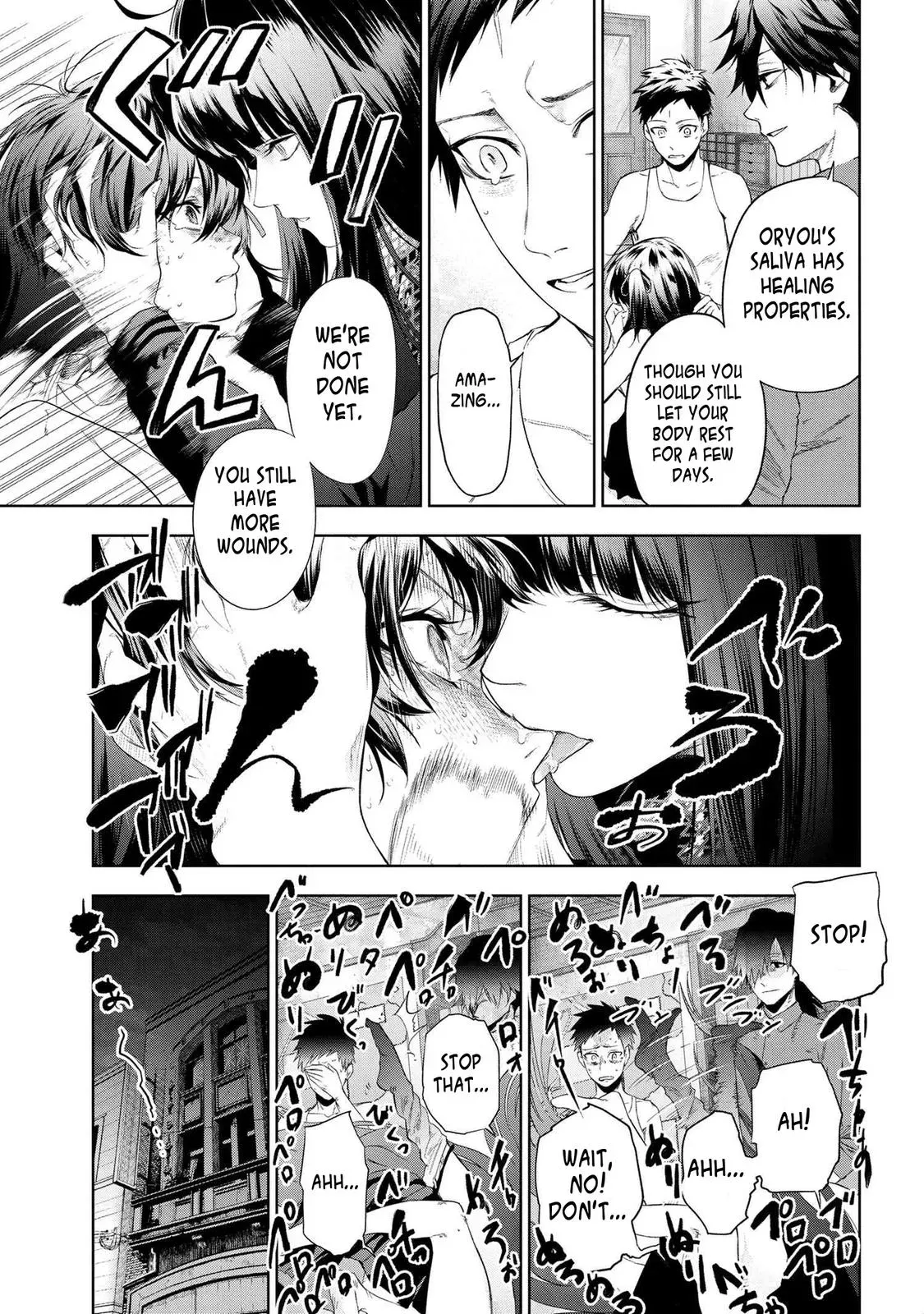 Grail Mystery in the Imperial Capital - Fate/type Redline Chapter 12.2 page 6 - 