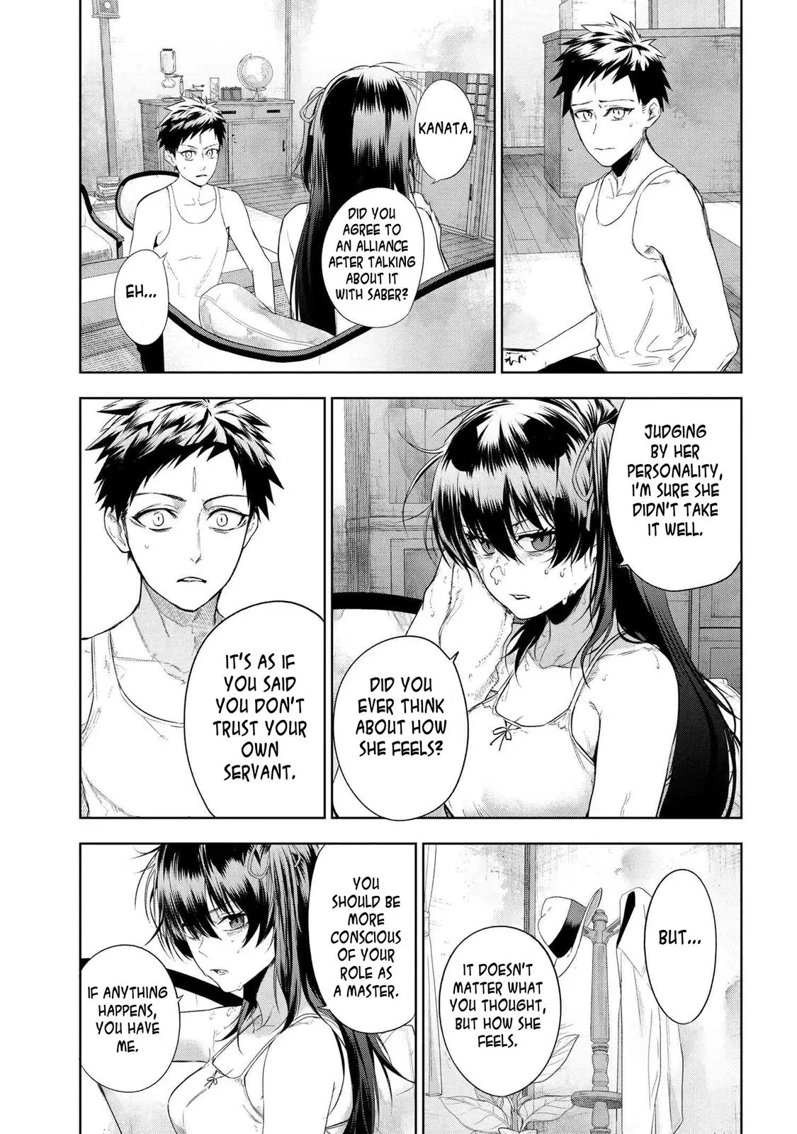 Grail Mystery in the Imperial Capital - Fate/type Redline Chapter 12.2 page 8 - 