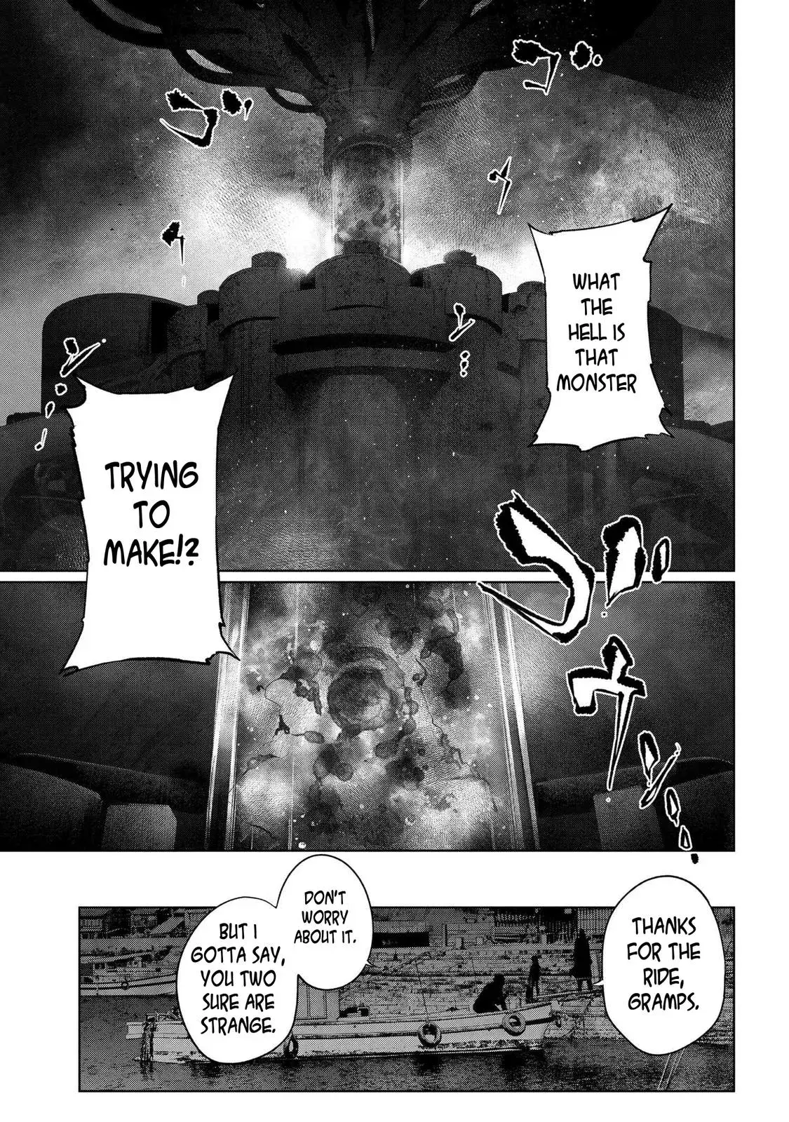 Grail Mystery in the Imperial Capital - Fate/type Redline Chapter 13.2 page 13 - 