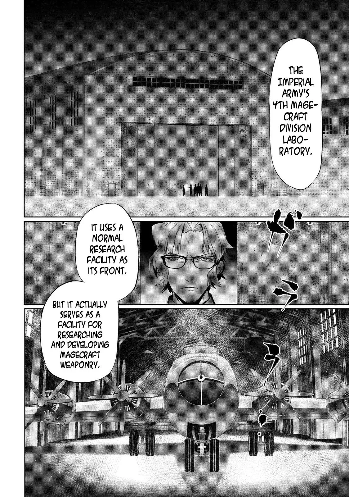 Grail Mystery in the Imperial Capital - Fate/type Redline Chapter 13.2 page 10 - 