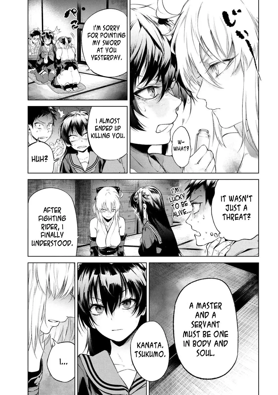 Grail Mystery in the Imperial Capital - Fate/type Redline Chapter 14.2 page 14 - 