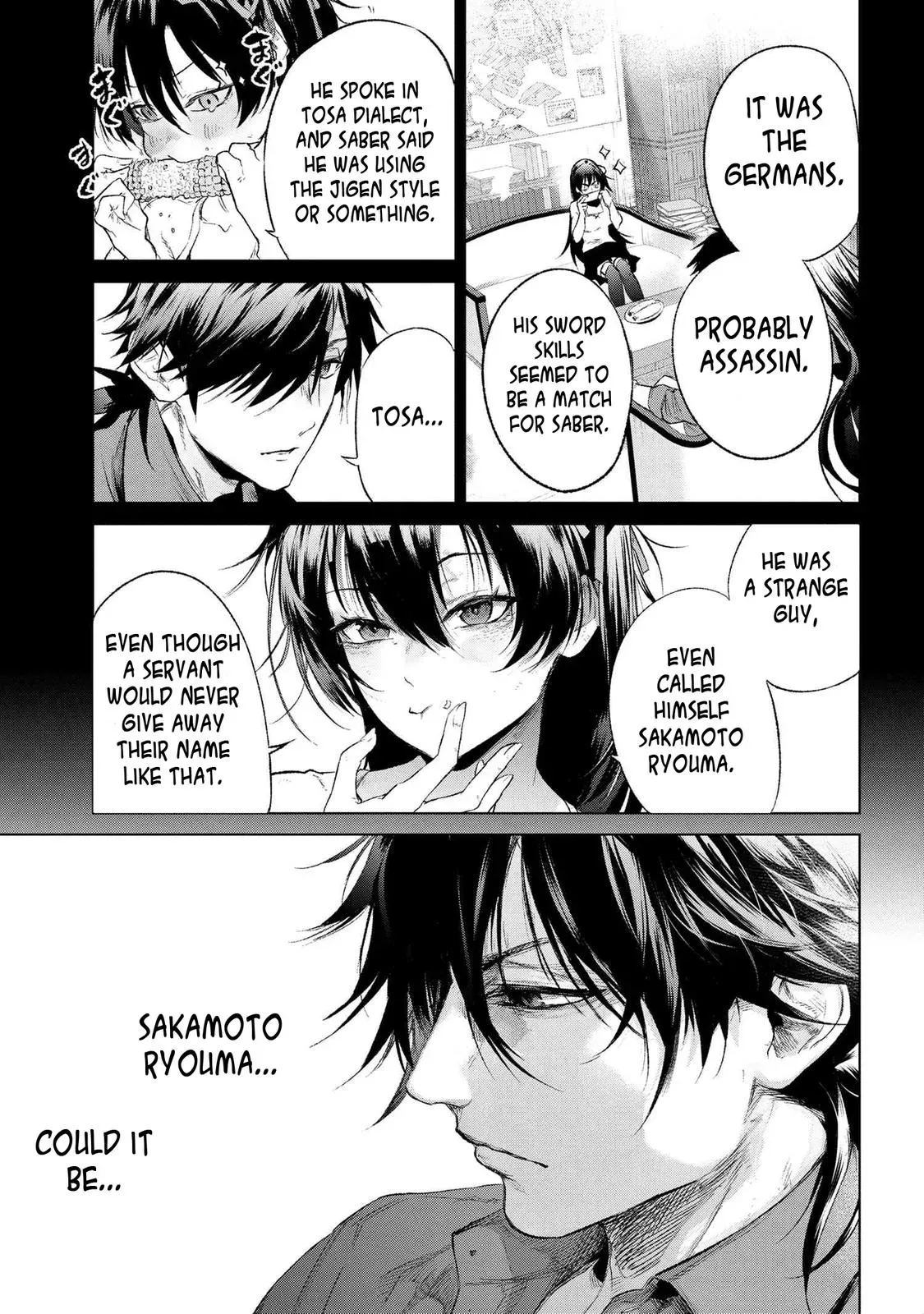 Grail Mystery in the Imperial Capital - Fate/type Redline Chapter 14.2 page 18 - 
