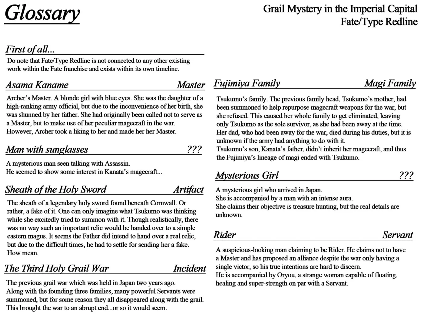Grail Mystery in the Imperial Capital - Fate/type Redline Chapter 14.2 page 21 - 