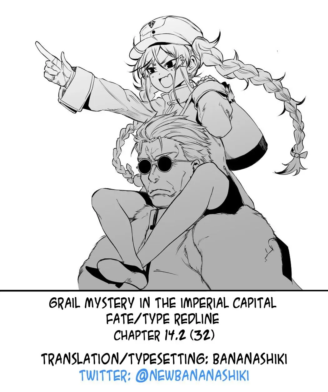 Grail Mystery in the Imperial Capital - Fate/type Redline Chapter 14.2 page 22 - 