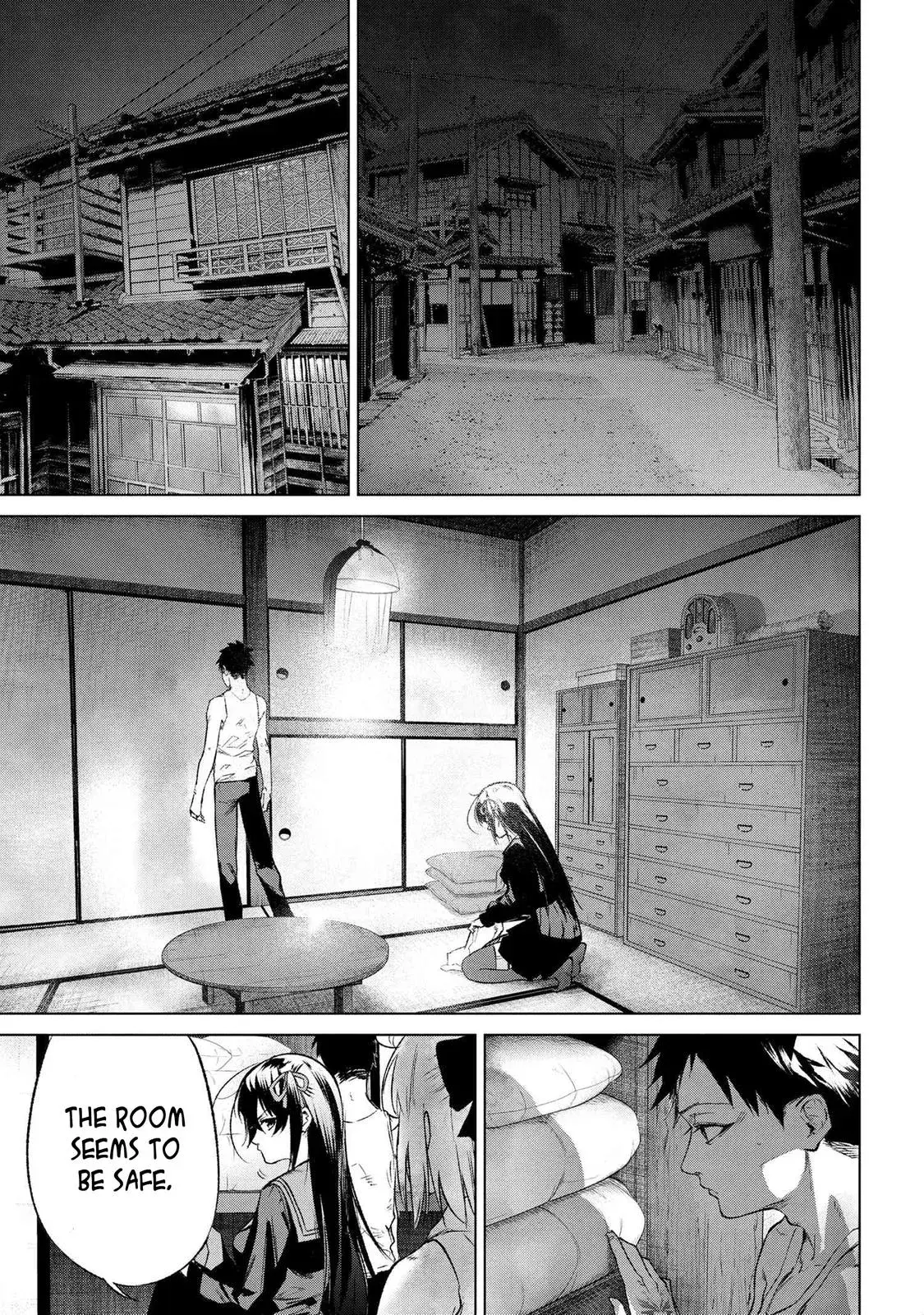 Grail Mystery in the Imperial Capital - Fate/type Redline Chapter 14.2 page 8 - 