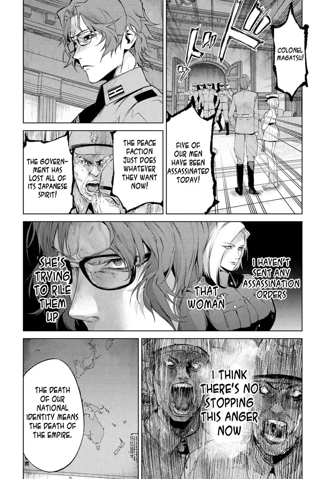 Grail Mystery in the Imperial Capital - Fate/type Redline Chapter 14.3 page 5 - 