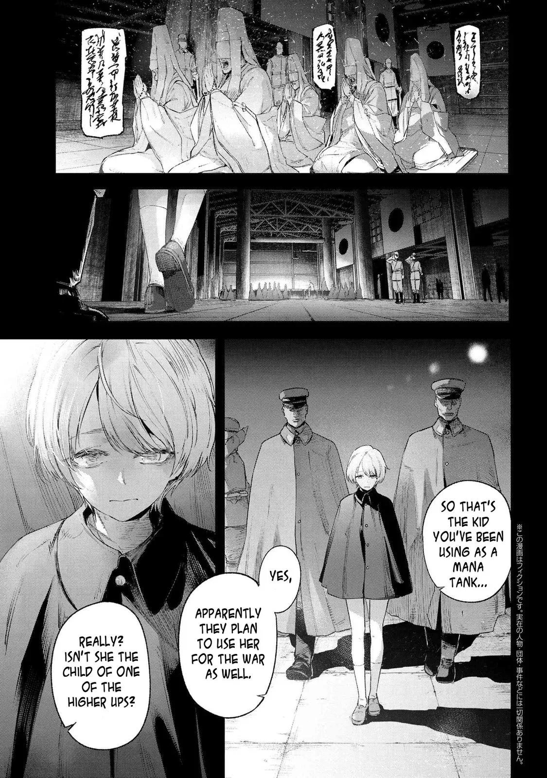 Grail Mystery in the Imperial Capital - Fate/type Redline Chapter 15.1 page 3 - 