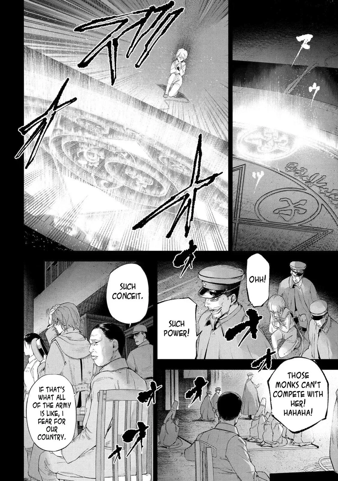 Grail Mystery in the Imperial Capital - Fate/type Redline Chapter 15.1 page 6 - 