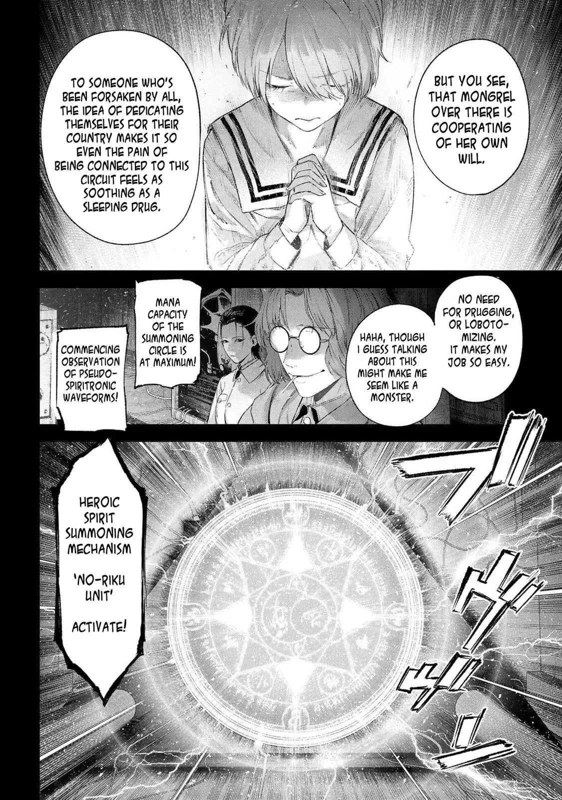 Grail Mystery in the Imperial Capital - Fate/type Redline Chapter 15.1 page 8 - 
