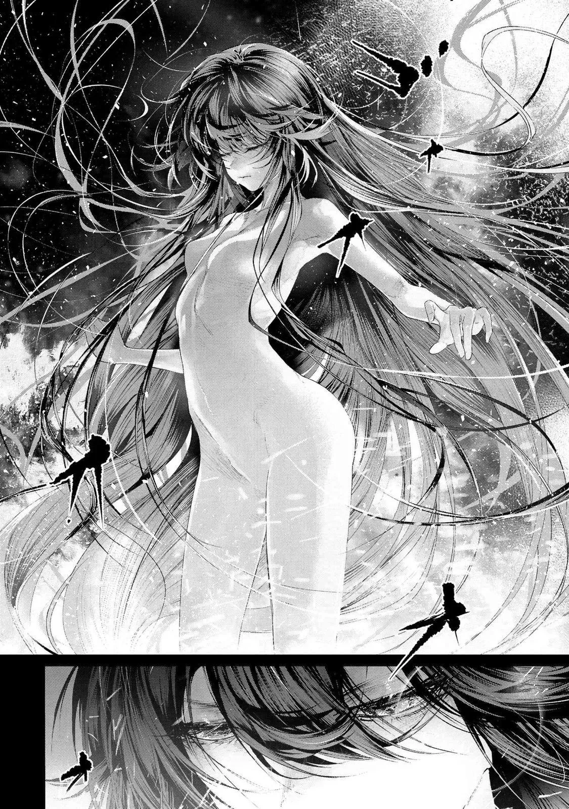 Grail Mystery in the Imperial Capital - Fate/type Redline Chapter 15.2 page 1 - 