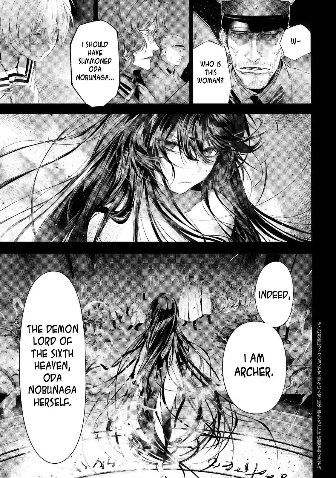 Grail Mystery in the Imperial Capital - Fate/type Redline Chapter 15.2 page 2 - 