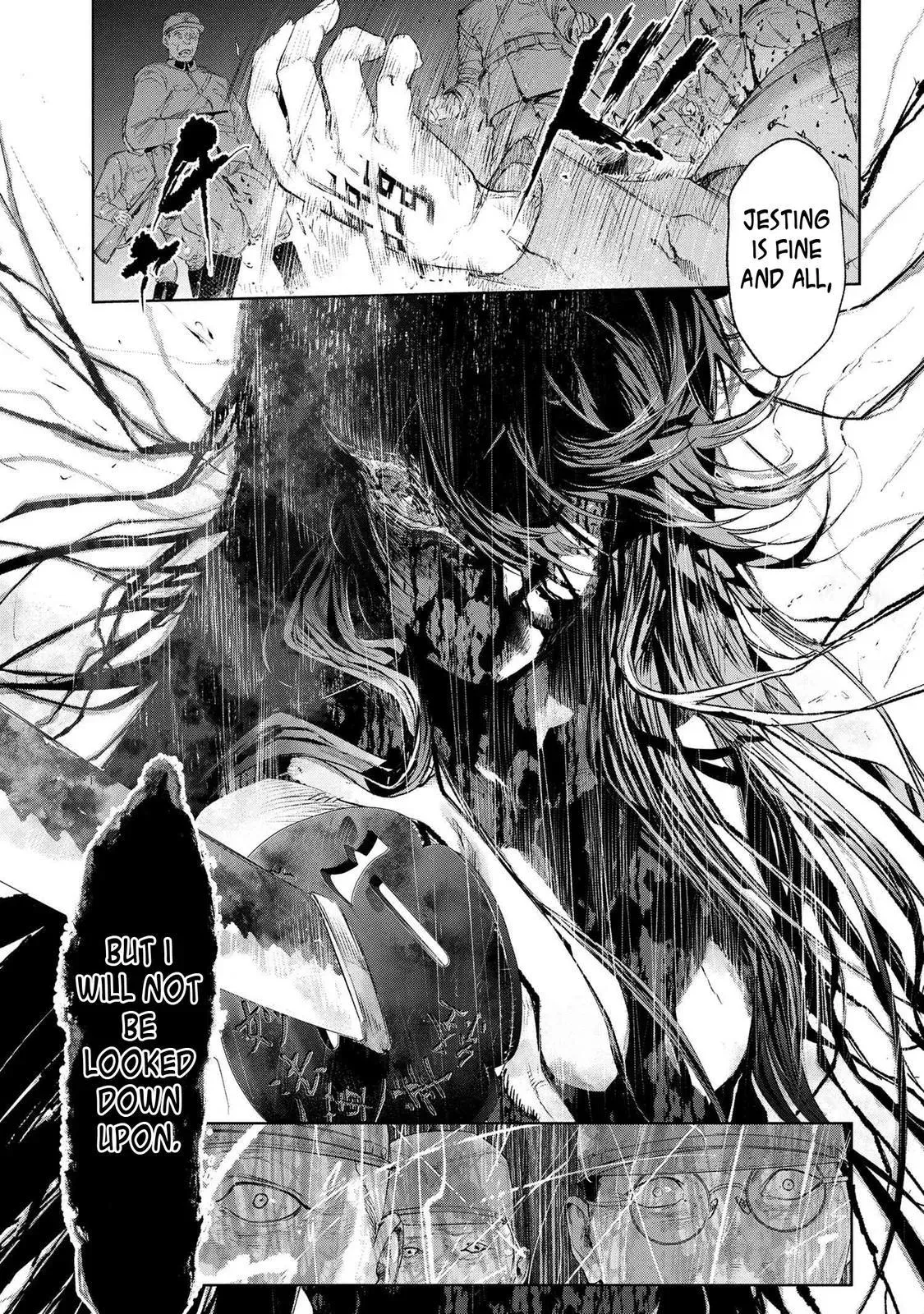 Grail Mystery in the Imperial Capital - Fate/type Redline Chapter 15.2 page 6 - 