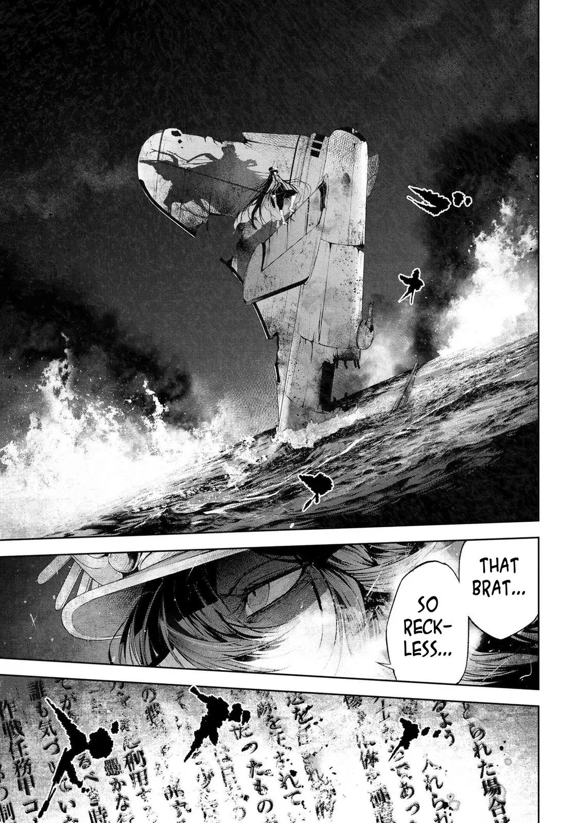 Grail Mystery in the Imperial Capital - Fate/type Redline Chapter 15.4 page 14 - 